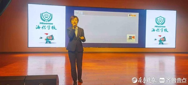 证券配资网 浦发银行青岛分行进校园, 普及科学理性投资知识
